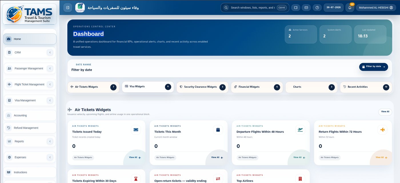 TAMS Travel ERP — 1